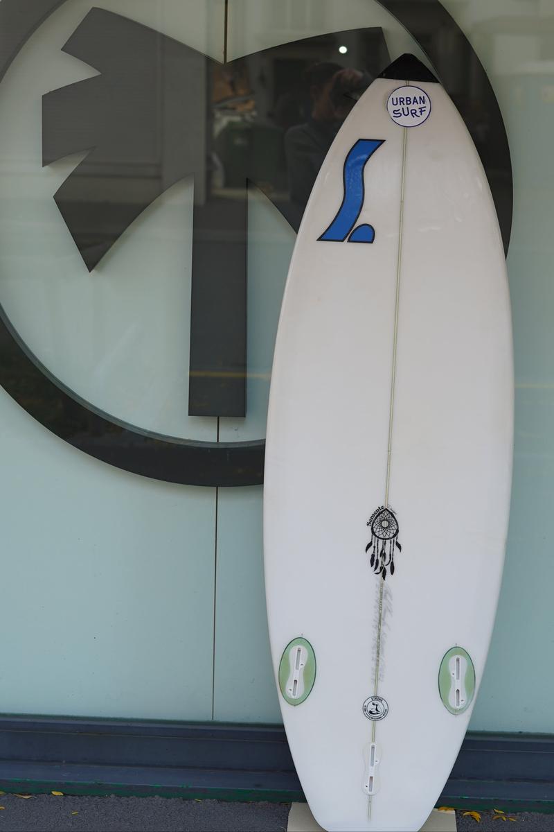 Semente Surfboards Poolboard Striker 5'2" (Occasion)